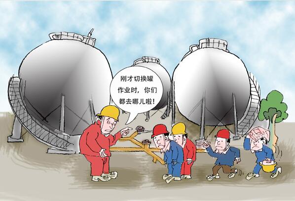 罐區(qū)十條規(guī)定_油氣罐區(qū)防火防爆十條規(guī)定_罐區(qū)安全管理規(guī)定_罐區(qū)管理規(guī)定罐區(qū)規(guī)定_危化品罐區(qū)管理規(guī)定_罐區(qū)設(shè)計(jì)規(guī)范│危化品公司新聞-深圳市奧圖威爾科技有限公司 罐區(qū)十條規(guī)定_油氣罐區(qū)防火防爆十條規(guī)定_罐區(qū)安全管理規(guī)定_罐區(qū)管理規(guī)定罐區(qū)規(guī)定_危化品罐區(qū)管理規(guī)定_罐區(qū)設(shè)計(jì)規(guī)范│危化品公司新聞-深圳市奧圖威爾科技有限公司