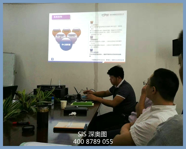 企業演講稿 企業演講稿