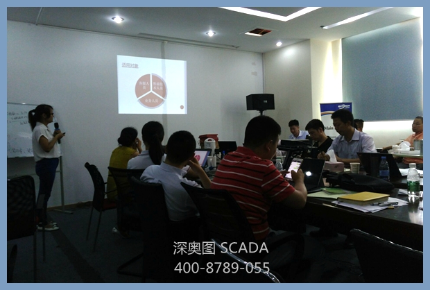 企業內訓師競聘演講稿 企業內訓師競聘演講稿