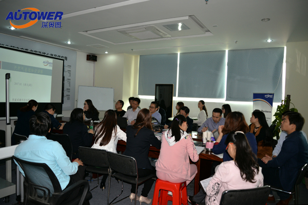 2016年度深奧圖（Autower）銷售精英頒獎現場