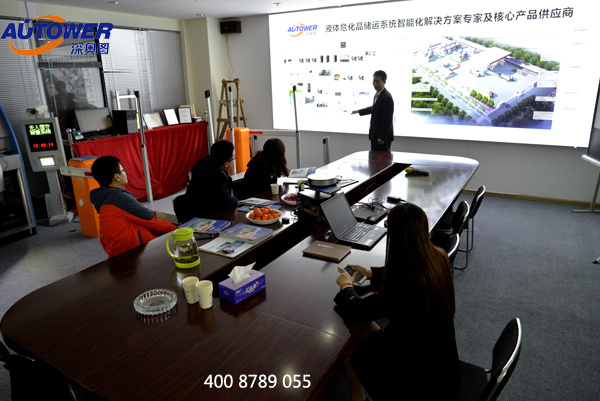 裝車系統 裝車系統