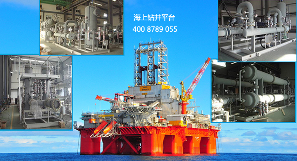 燃氣輸配系統設備 燃氣輸配系統設備