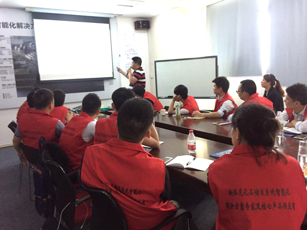 深奧圖儀控學院危化品行業大講堂