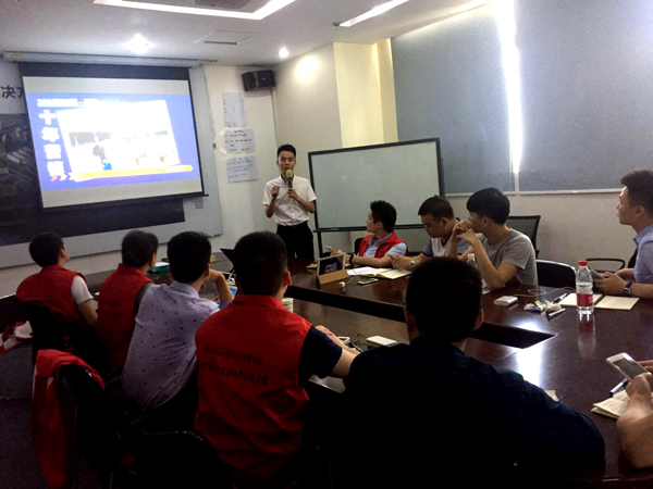 深奧圖儀控學院 危化品行業大講堂(五) 深奧圖儀控學院 危化品行業大講堂(五)