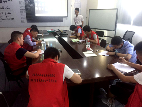 深奧圖儀控學院 危化品行業大講堂(五) 深奧圖儀控學院 危化品行業大講堂(五)