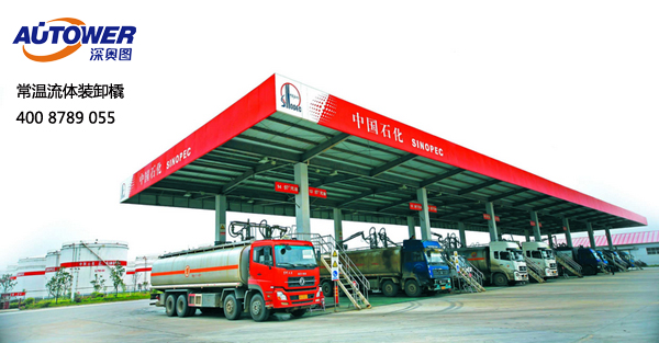 發(fā)油臺(tái)擋車道閘 發(fā)油臺(tái)擋車道閘