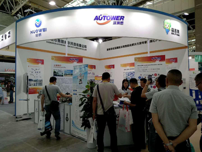 深奧圖參展2018中國(寧夏)智能科技及應(yīng)用博覽會 深奧圖參展2018中國(寧夏)智能科技及應(yīng)用博覽會