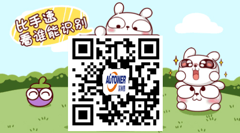 鶴管(流體裝卸臂)旋轉(zhuǎn)接頭泄漏原因及處置對(duì)策(方法) 鶴管(流體裝卸臂)旋轉(zhuǎn)接頭泄漏原因及處置對(duì)策(方法)