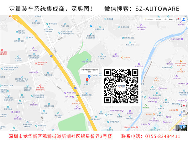 埃塞俄比亞進(jìn)口定制采購的一批頂部裝車鶴管已通過物流發(fā)往使用現(xiàn)場(chǎng) 埃塞俄比亞進(jìn)口定制采購的一批頂部裝車鶴管已通過物流發(fā)往使用現(xiàn)場(chǎng)